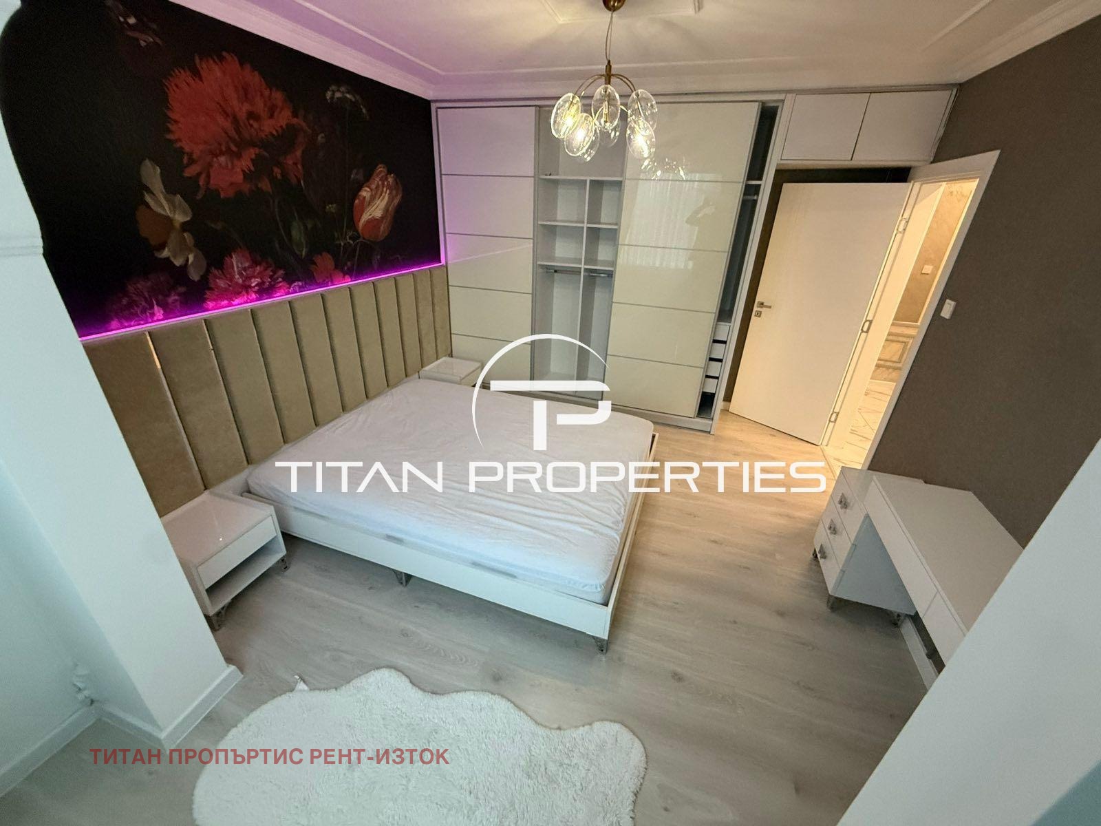 ���� ��� ���� 3-����� | Imot.bg � ����������� 6