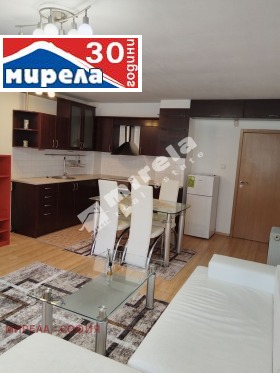 1 dormitorio Jipodruma, Sofia