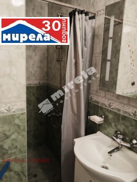    2- | Imot.bg    8