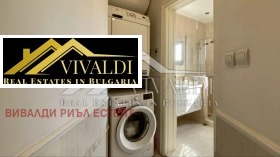 ���� ��� ���� 3-����� | Imot.bg � ����� ������ 2