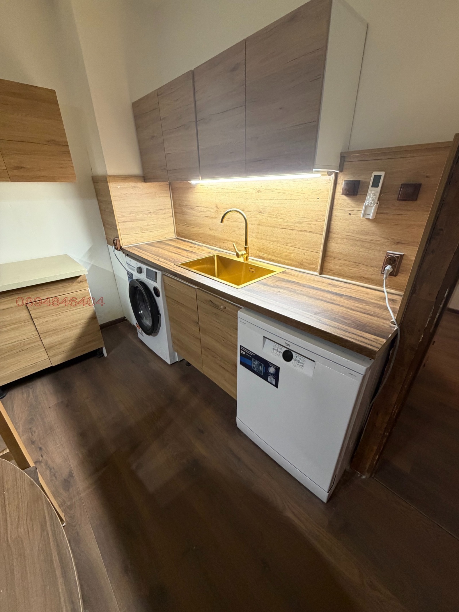 ���� ��� ���� 3-����� | Imot.bg � ����������� 4