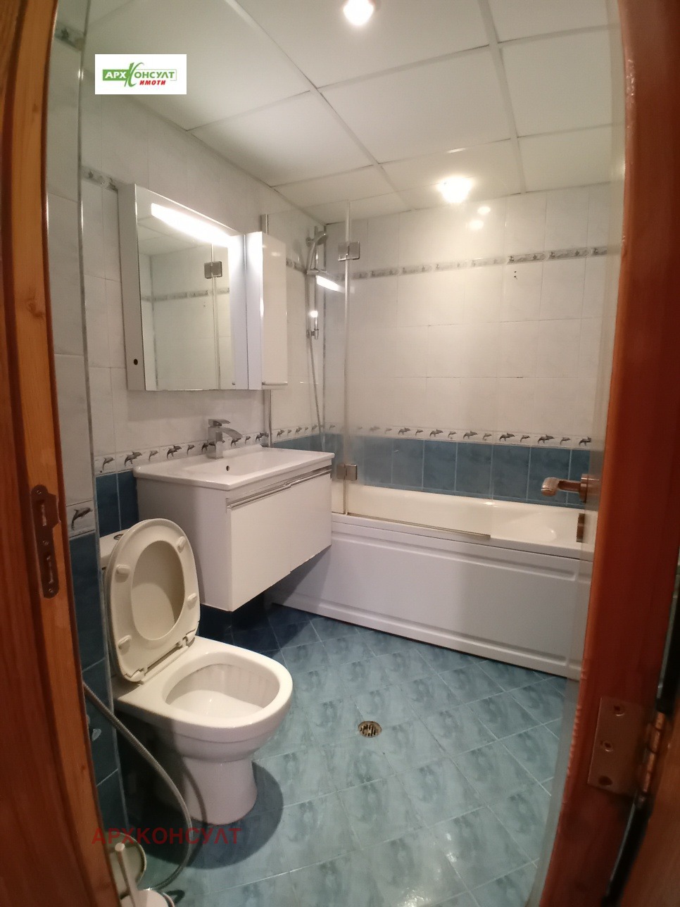 ���� ��� ���� 4-����� | Imot.bg � ����������� 16