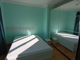 ���� ��� ���� 2-����� | Imot.bg � ����� ������ 2