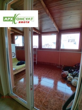 ���� ��� ���� 4-����� | Imot.bg � ����� ������ 8