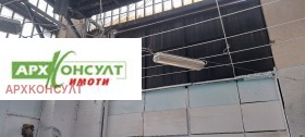     | Imot.bg    3