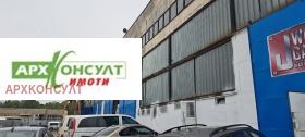    | Imot.bg    6