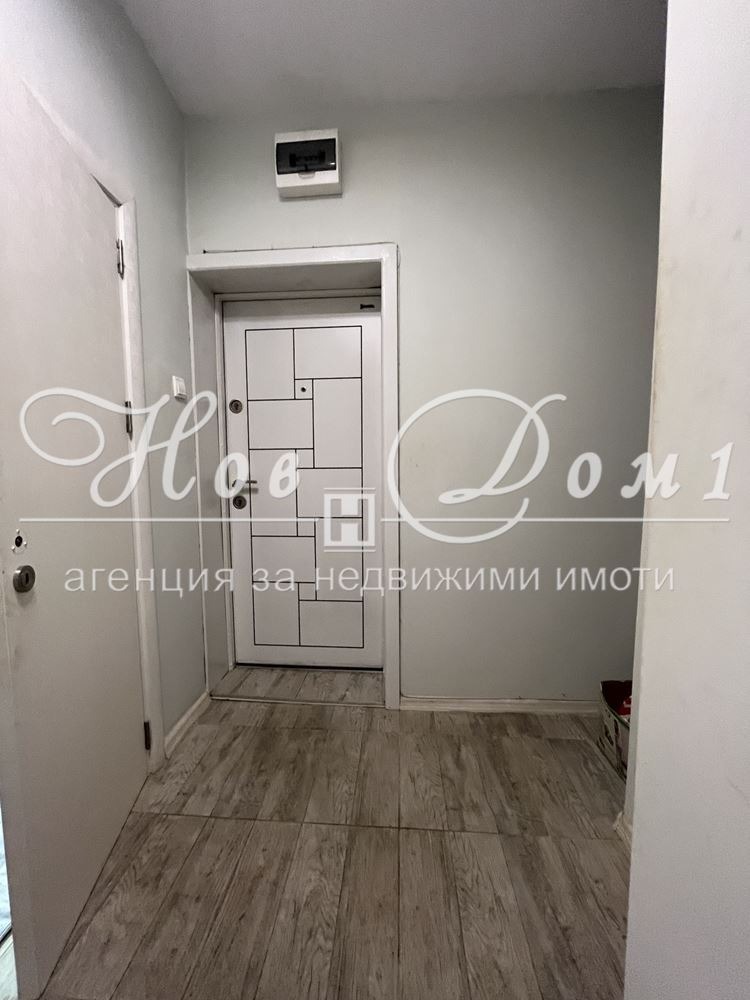 ���� ��� ���� 2-����� | Imot.bg � ����������� 11