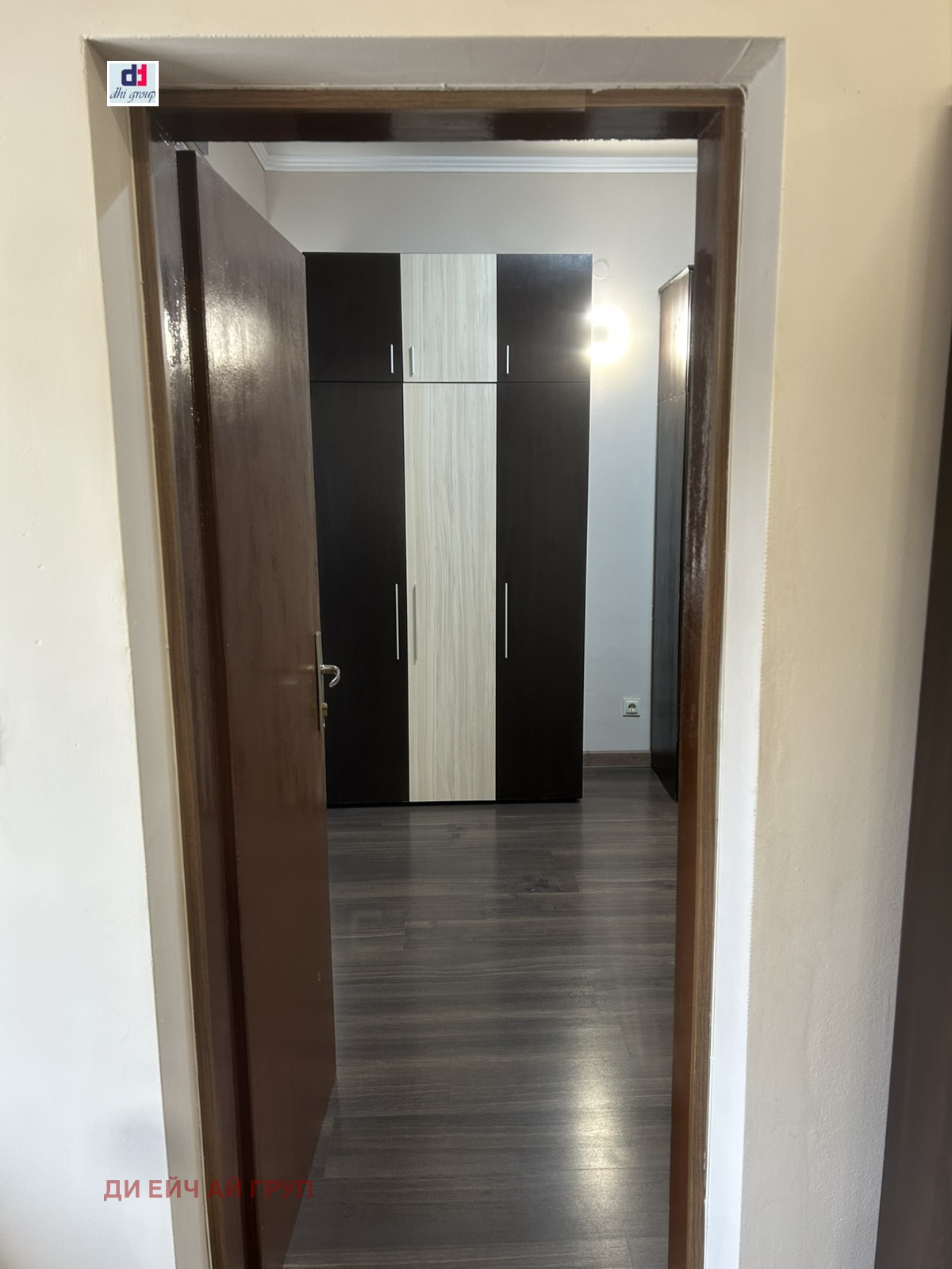 ���� ��� ���� 2-����� | Imot.bg � ����������� 8