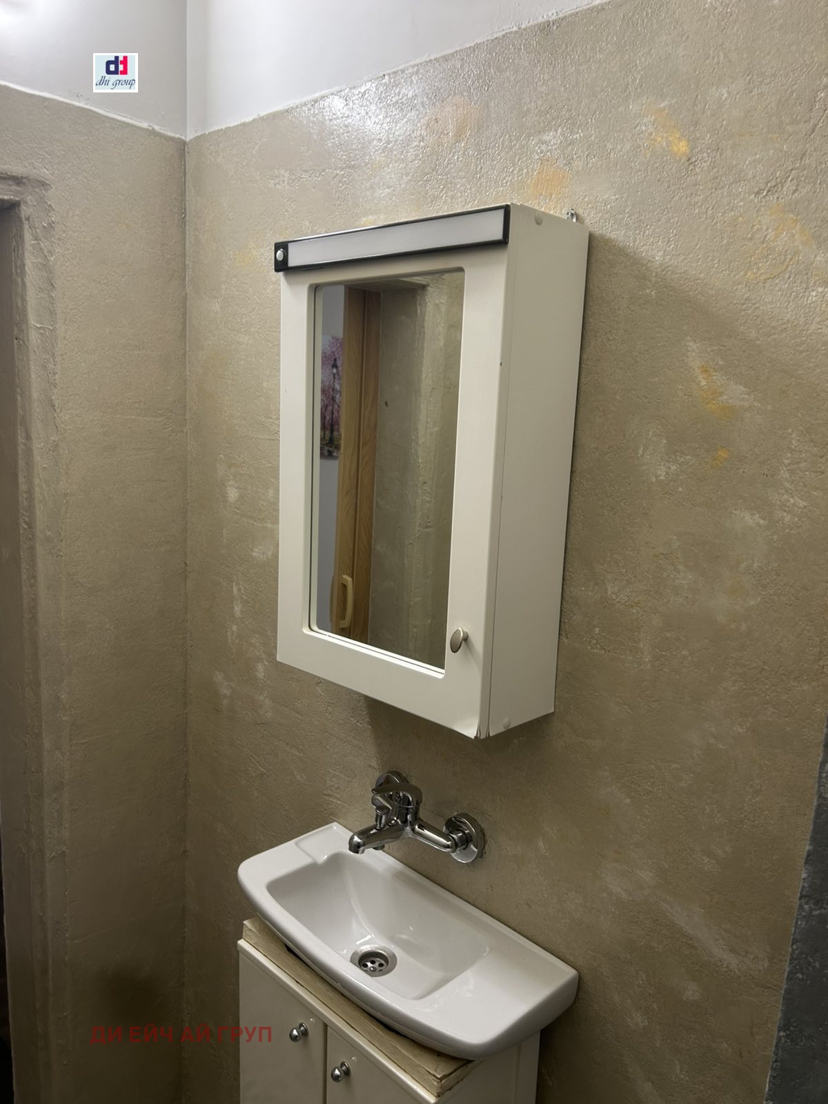 ���� ��� ���� 2-����� | Imot.bg � ����������� 16
