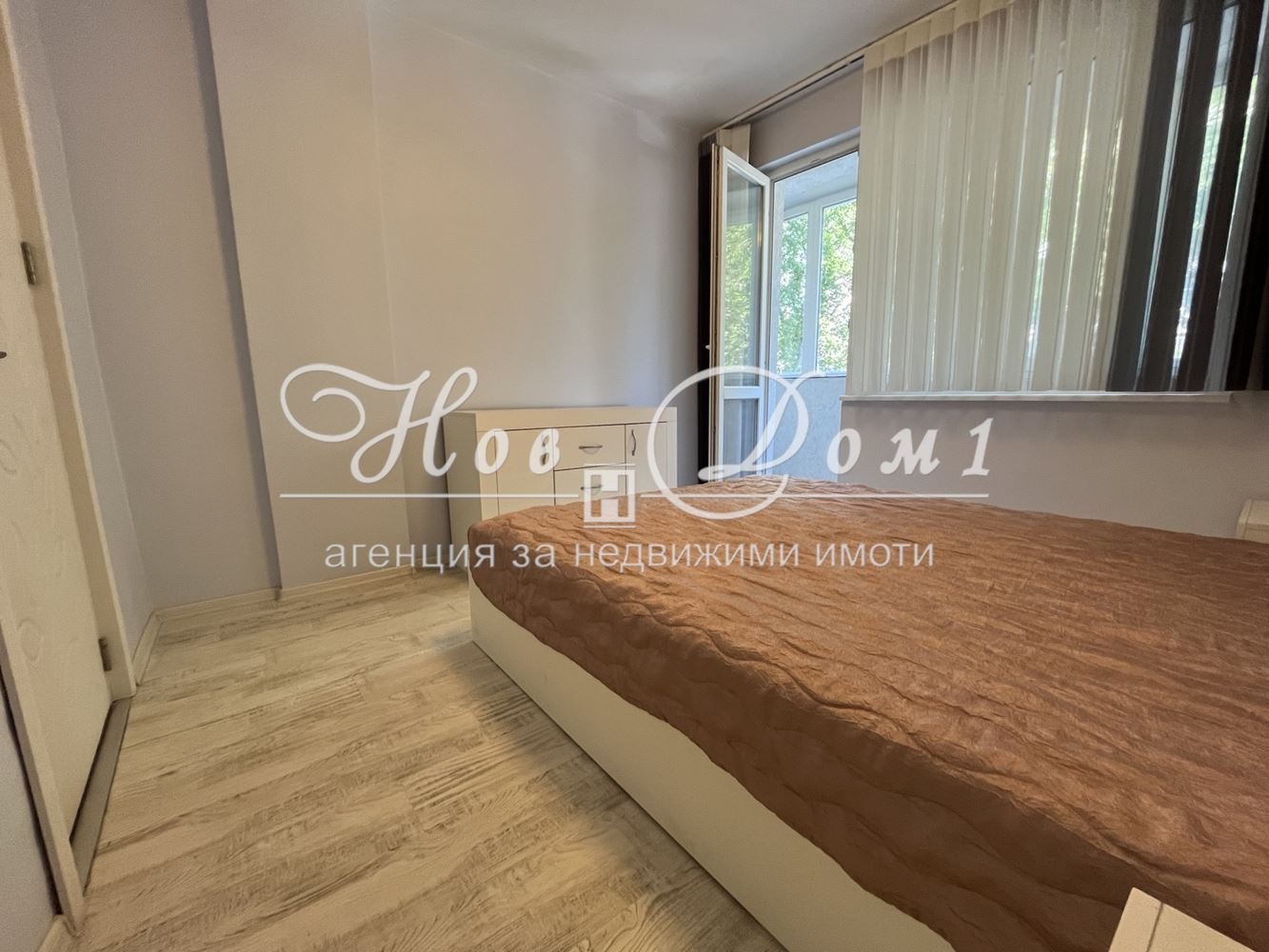 ���� ��� ���� 2-����� | Imot.bg � ����������� 7