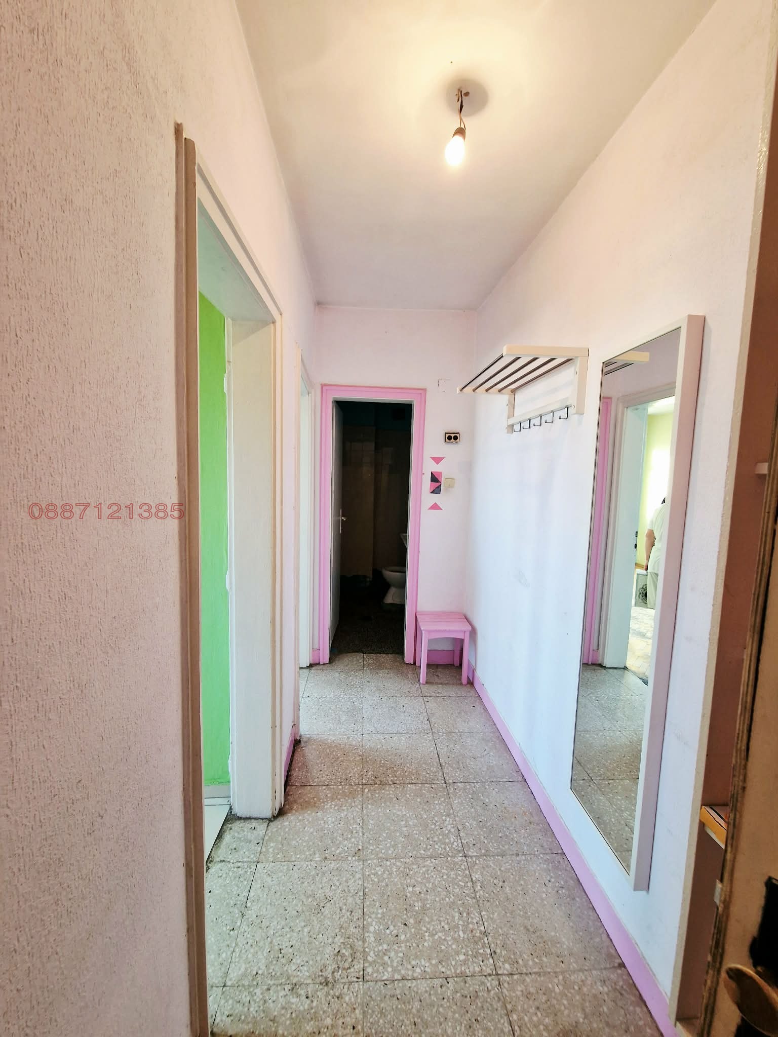 ���� ��� ���� 2-����� | Imot.bg � ����������� 5