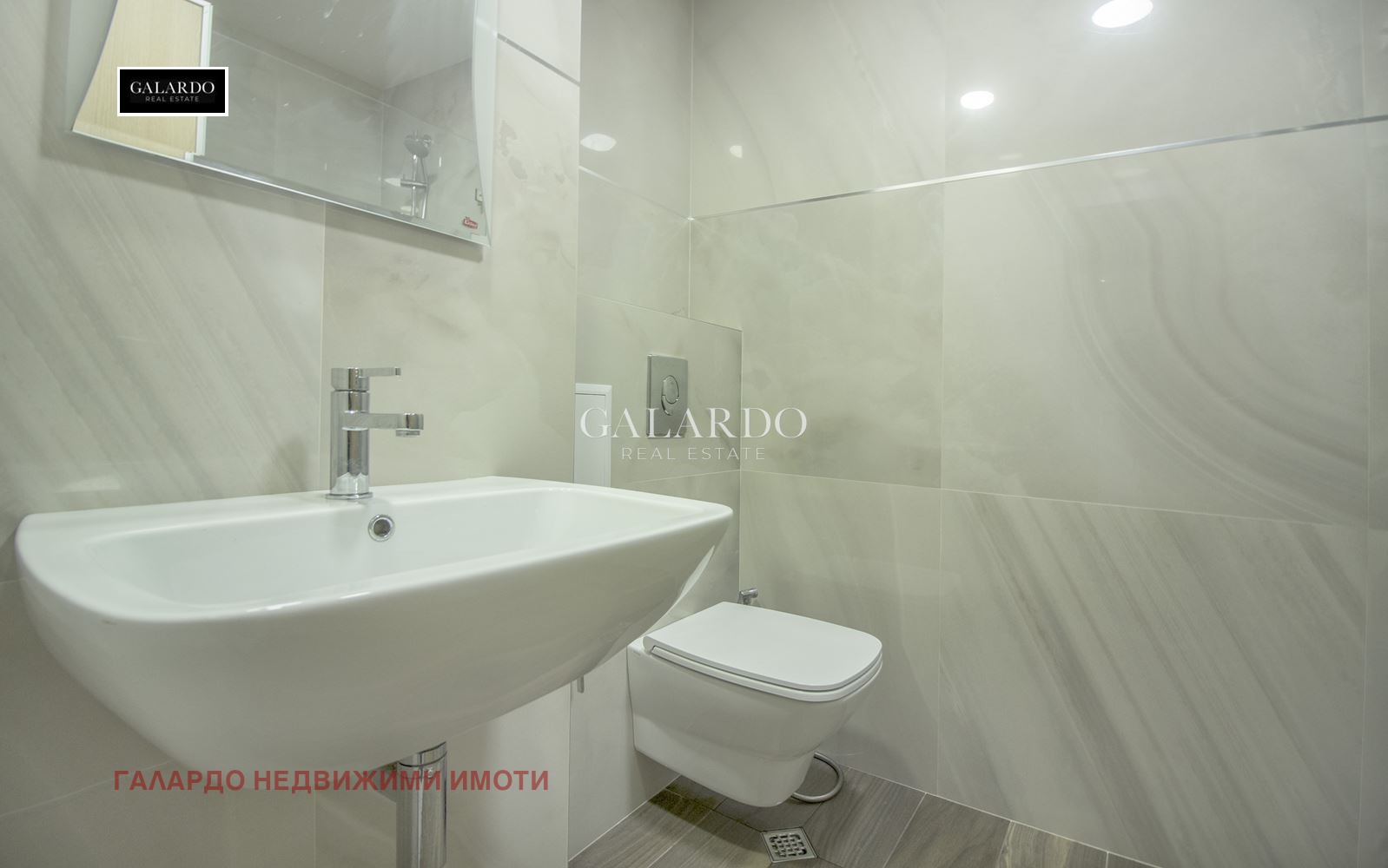 Дава под Наем 3-СТАЕН | Imot.bg — изображение 5