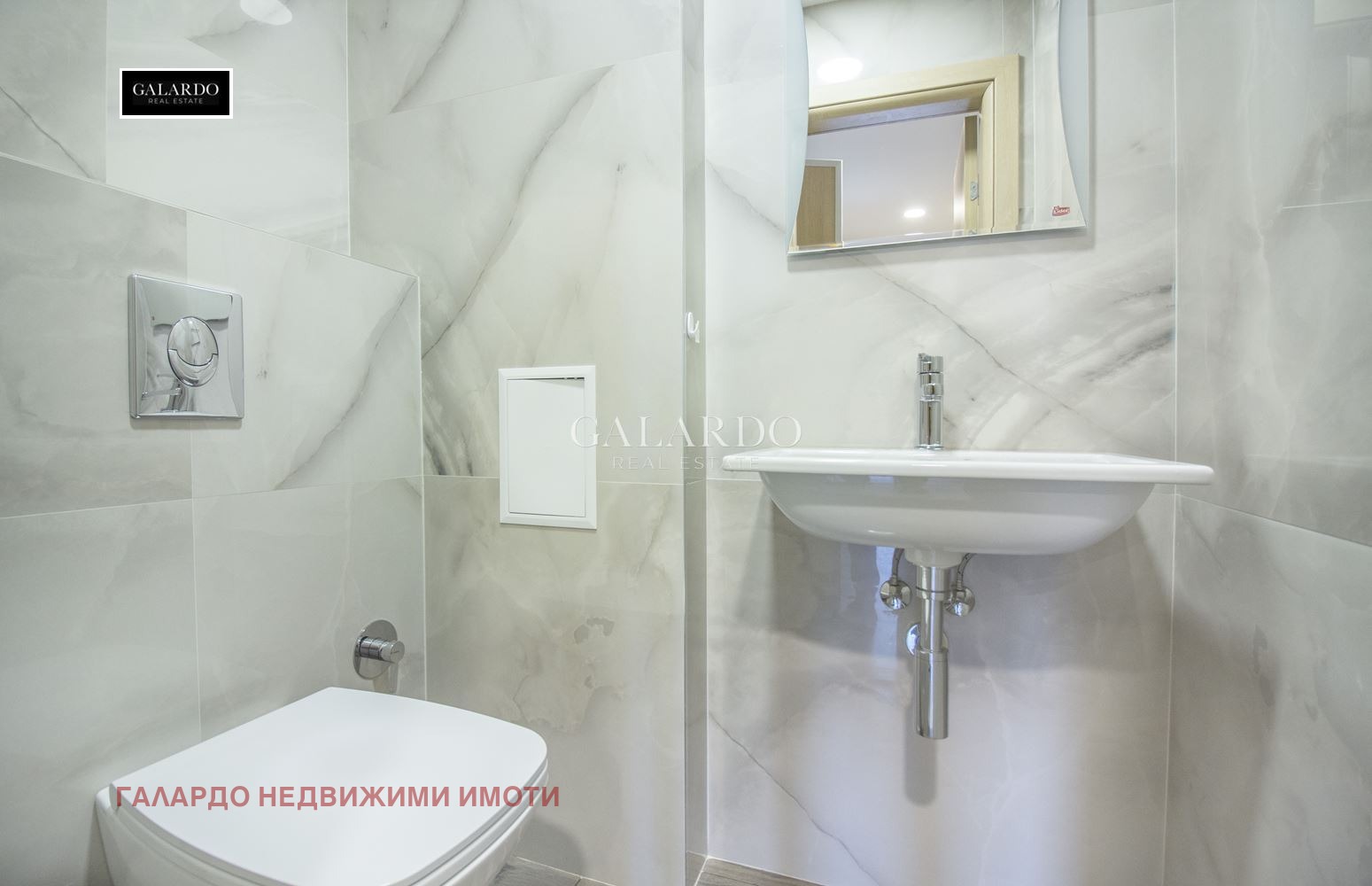 Дава под Наем 3-СТАЕН | Imot.bg — изображение 6