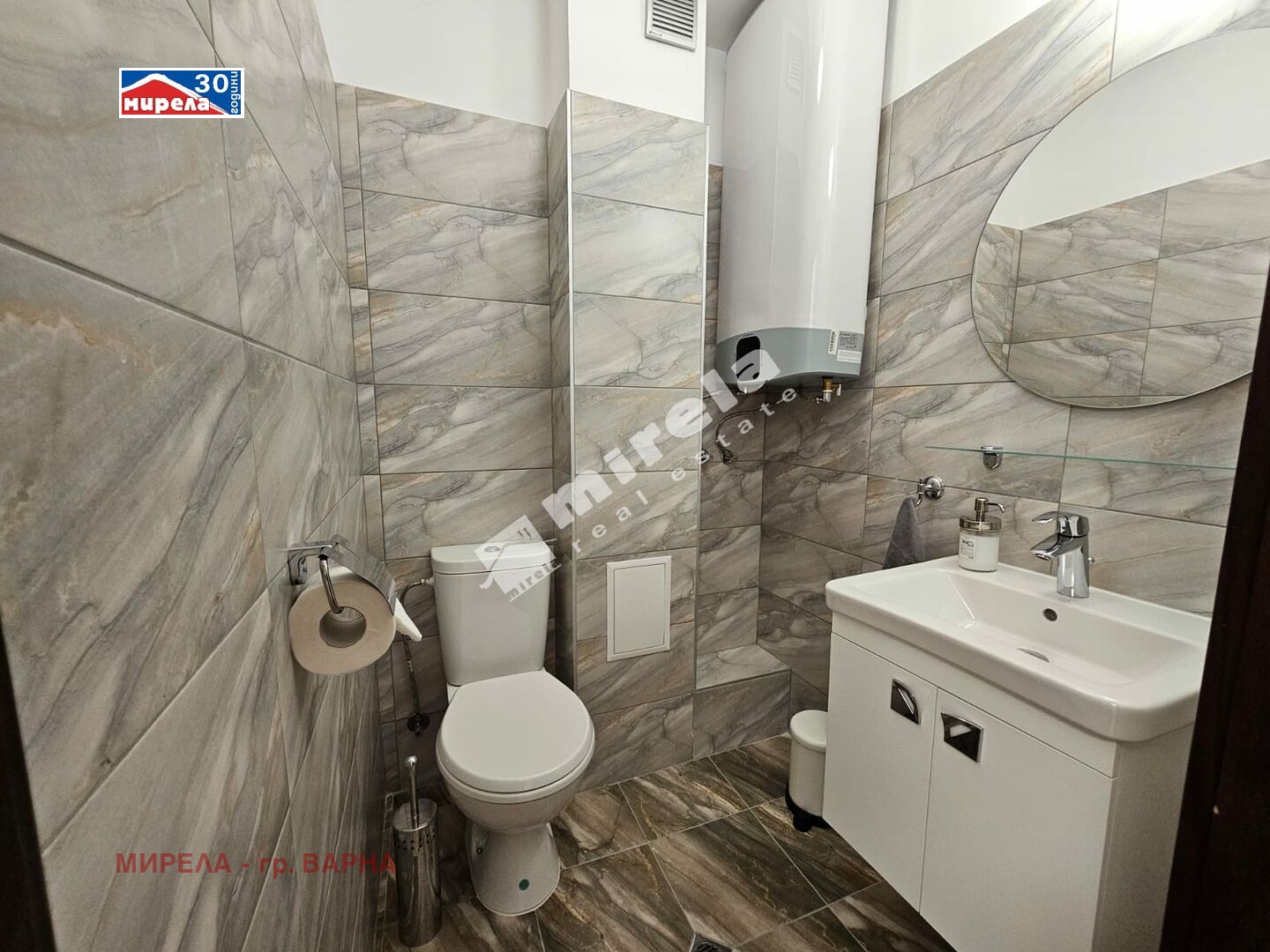 Дава под Наем 3-СТАЕН | Imot.bg — изображение 15