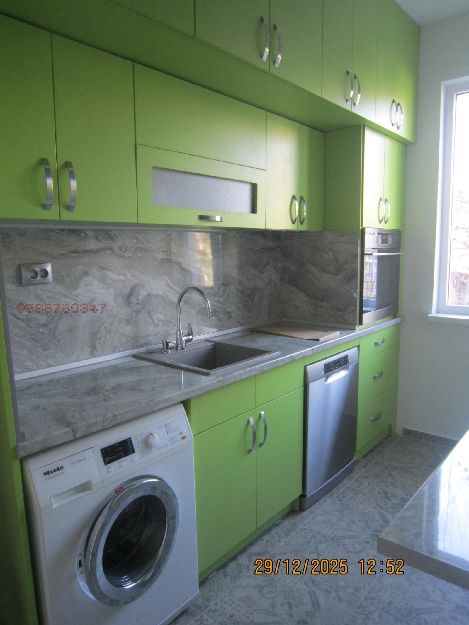 ���� ��� ���� 4-����� | Imot.bg � ����������� 8