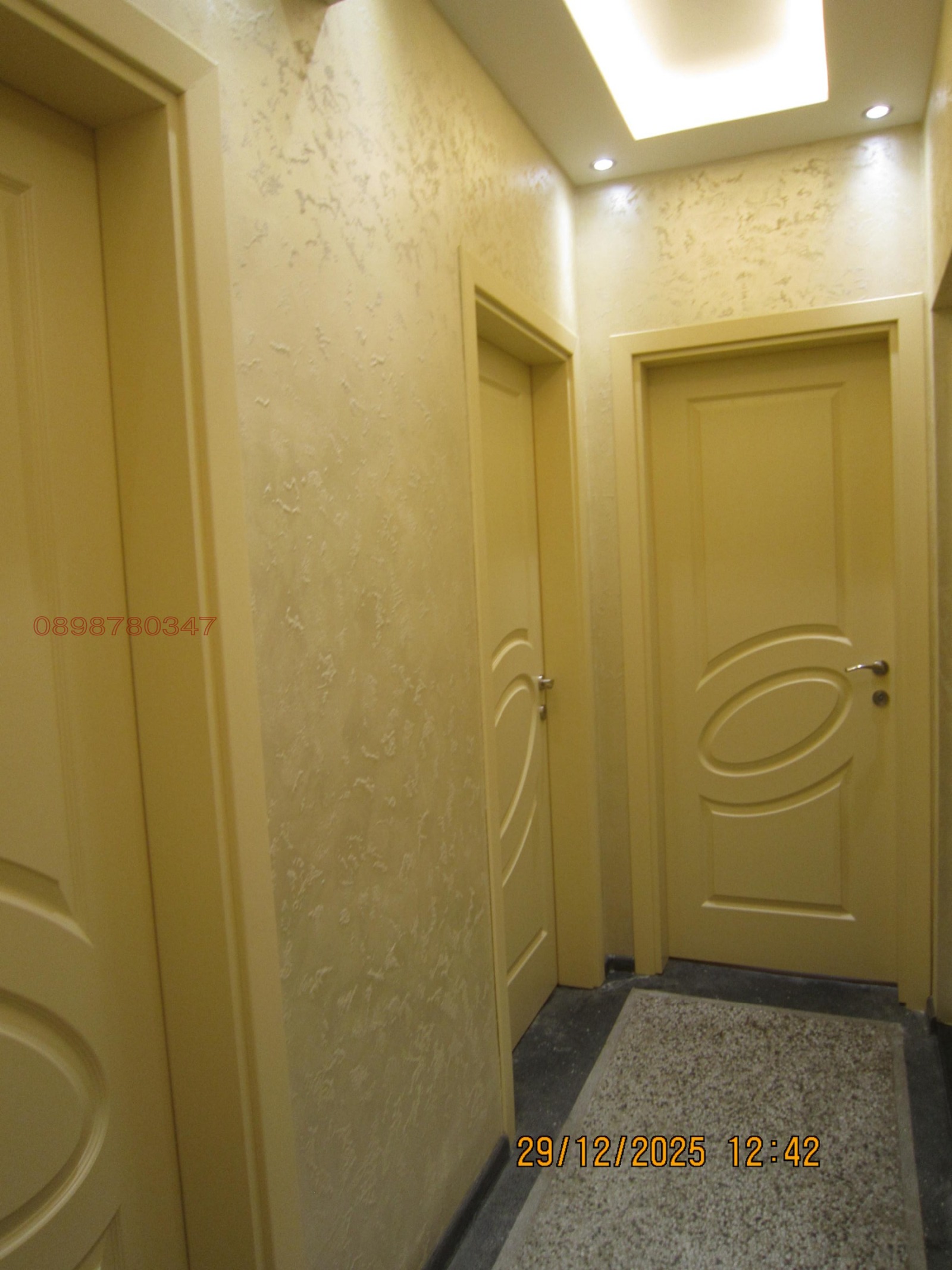 ���� ��� ���� 4-����� | Imot.bg � ����������� 2