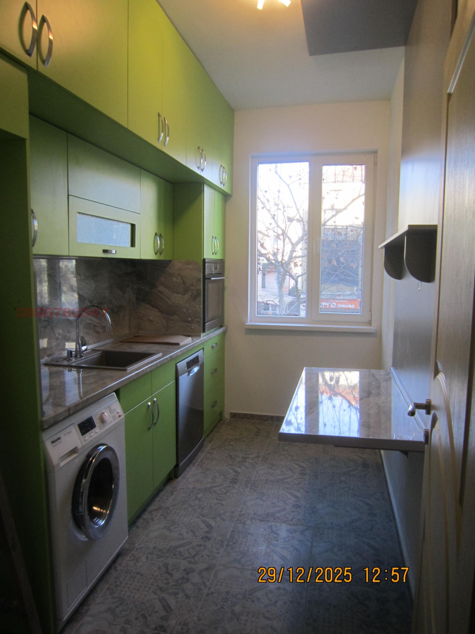 ���� ��� ���� 4-����� | Imot.bg � ����������� 15