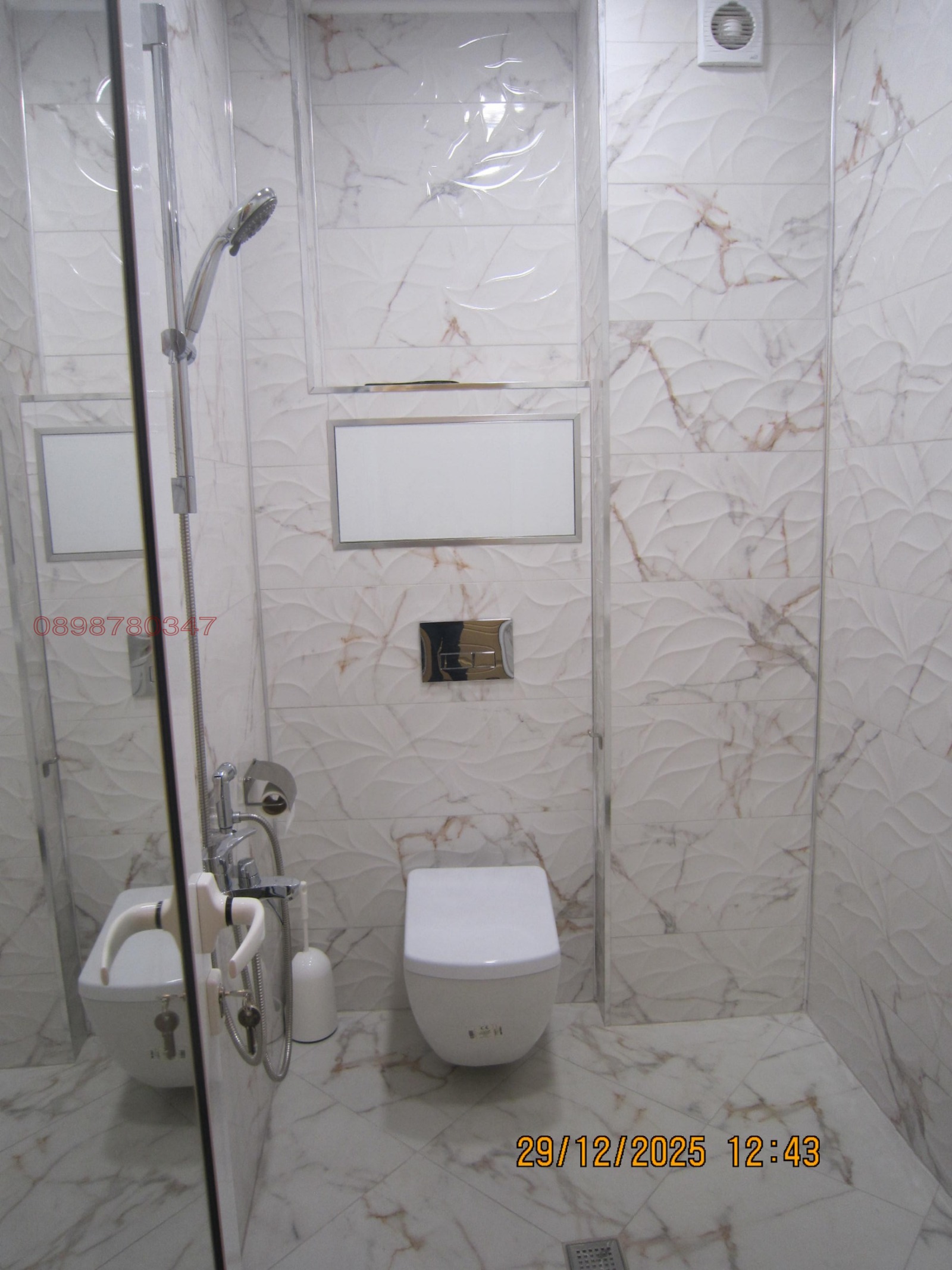 ���� ��� ���� 4-����� | Imot.bg � ����������� 3