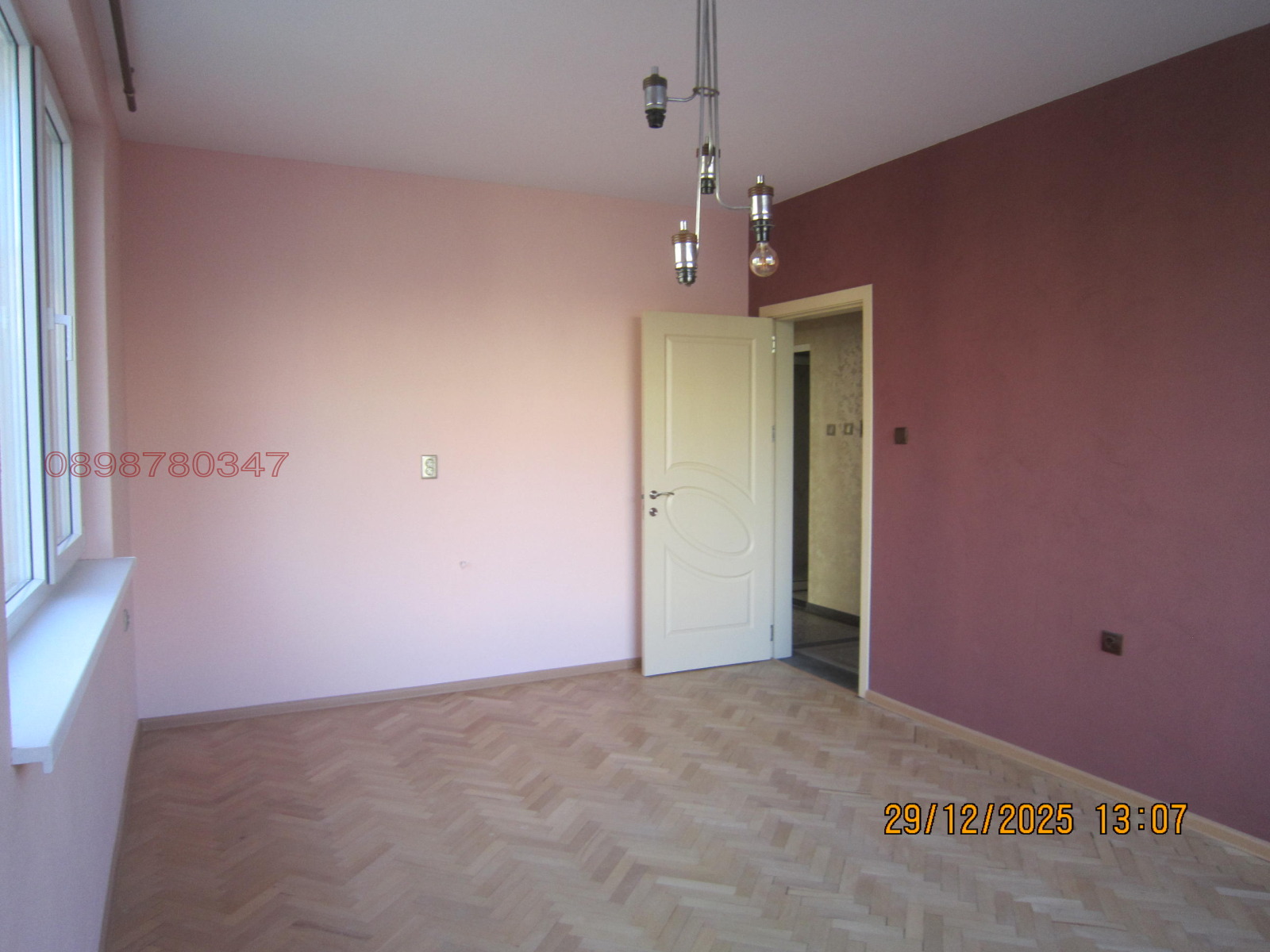 ���� ��� ���� 4-����� | Imot.bg � ����������� 13