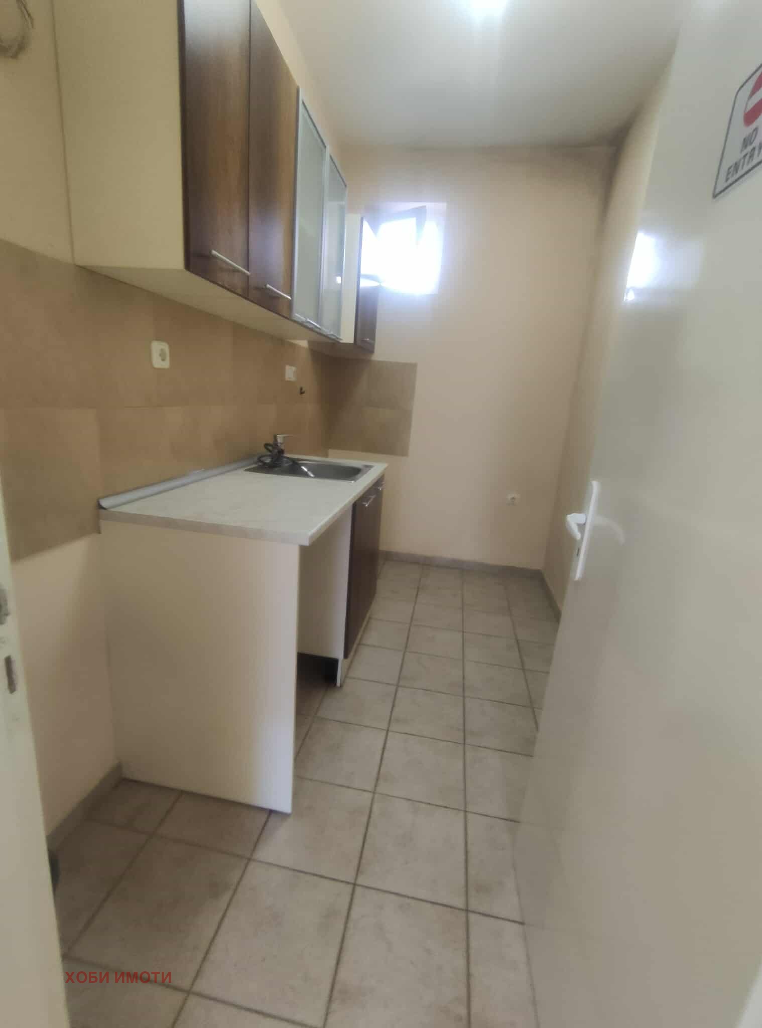 ���� ��� ���� ���� | Imot.bg � ����������� 4