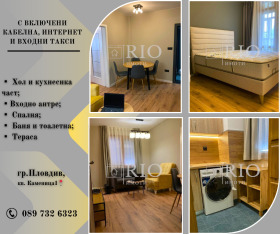 1 makuuhuone Kamenitsa 1, Plovdiv 1