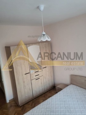 ���� ��� ���� 2-����� | Imot.bg � ����� ������ 5