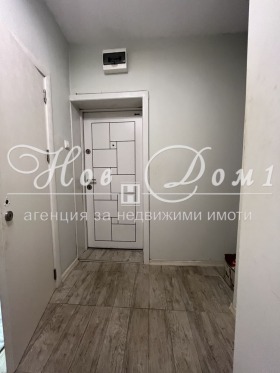 ���� ��� ���� 2-����� | Imot.bg � ����� ������ 11