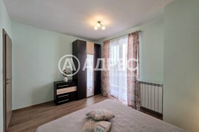 ���� ��� ���� 2-����� | Imot.bg � ����� ������ 11