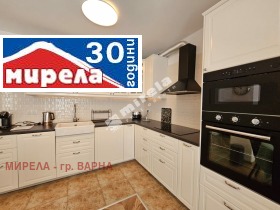 ���� ��� ���� 3-����� | Imot.bg � ����� ������ 7