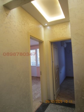 ���� ��� ���� 4-����� | Imot.bg � ����� ������ 17