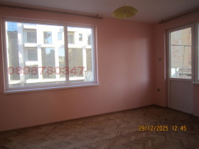 ���� ��� ���� 4-����� | Imot.bg � ����� ������ 5