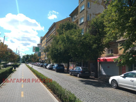 Sklep Centar, Sofia