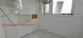 ���� ��� ���� ��������� | Imot.bg � ����� ������ 5