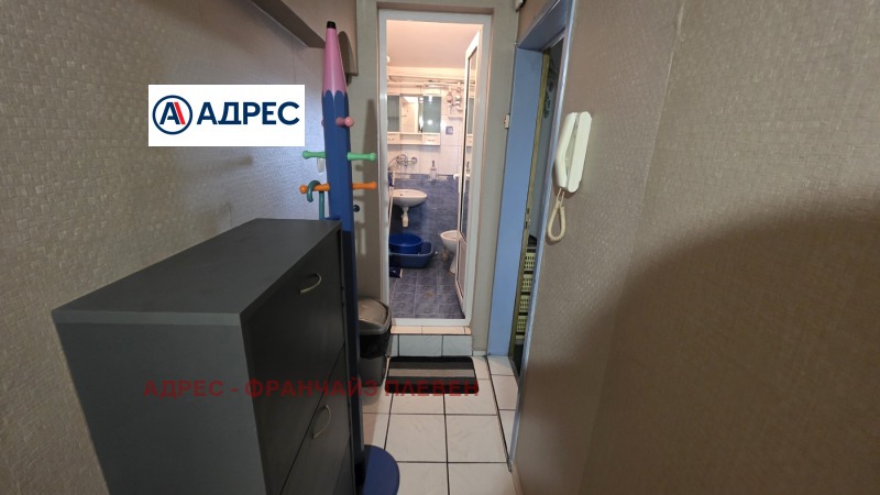 Προς ενοικίαση  Στούντιο Πλεβεν , Στοργοζηια , 30 τ.μ | 97973693 - εικόνα [7]
