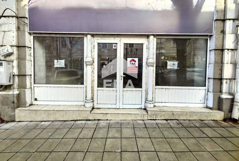 Под наем МАГАЗИН, град Русе, Център • 800 € / 1564.66 лв. • 51362018 1