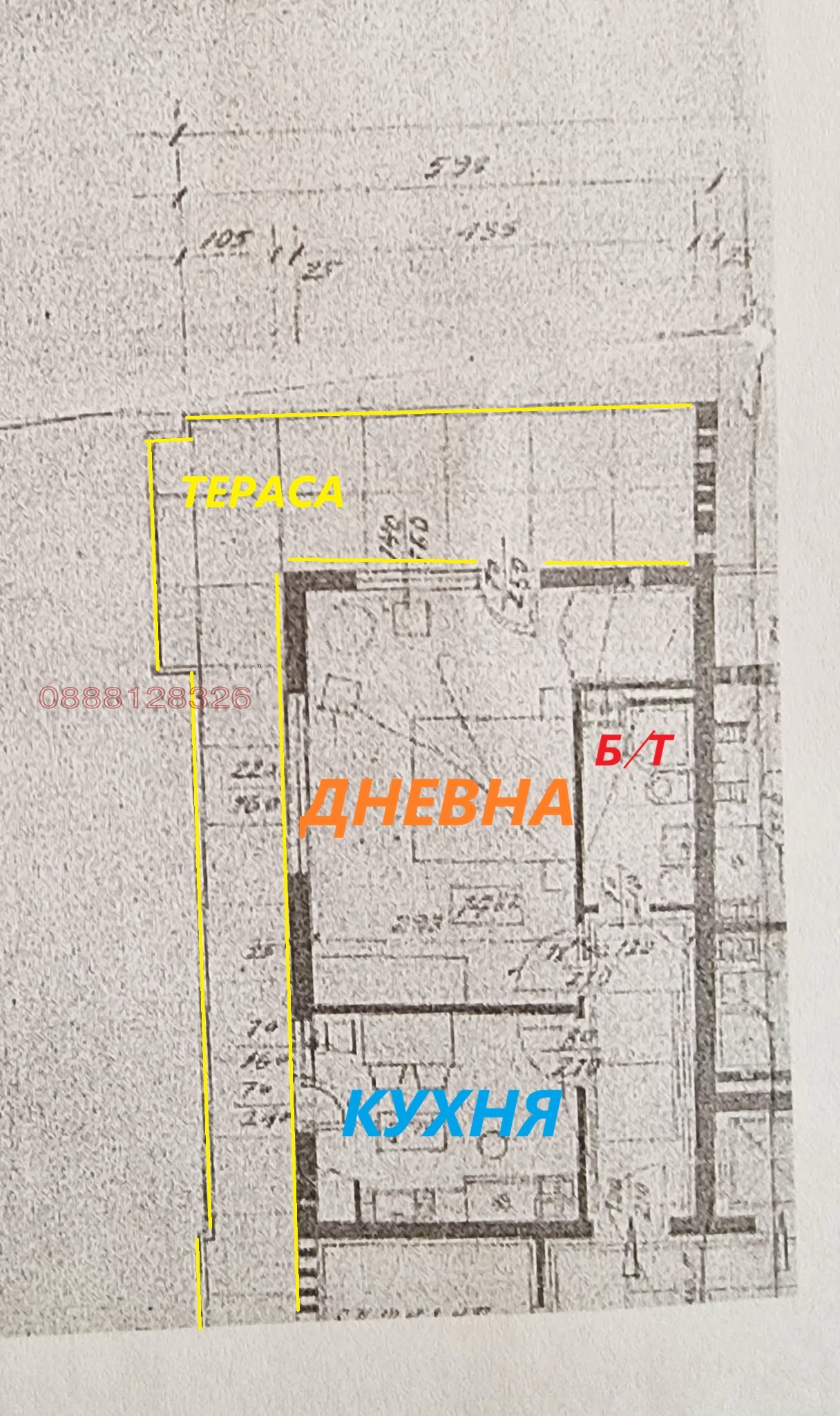 Дава под наем 2-СТАЕН, гр. София, Хиподрума, снимка 2 - Апартаменти - 55768361