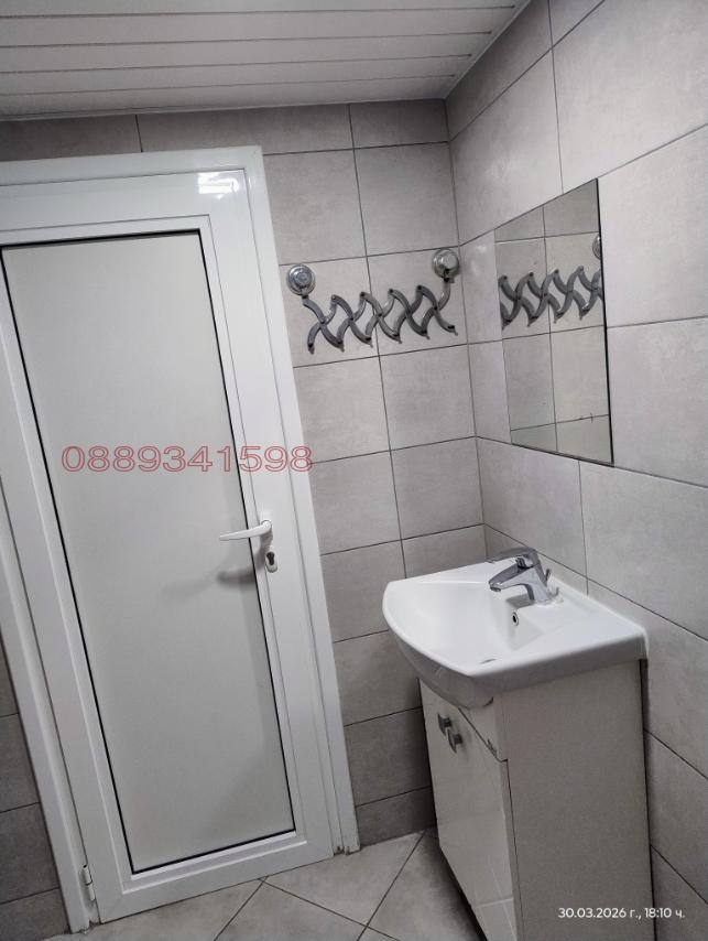 ���� ��� ���� 2-����� | Imot.bg � ����������� 9