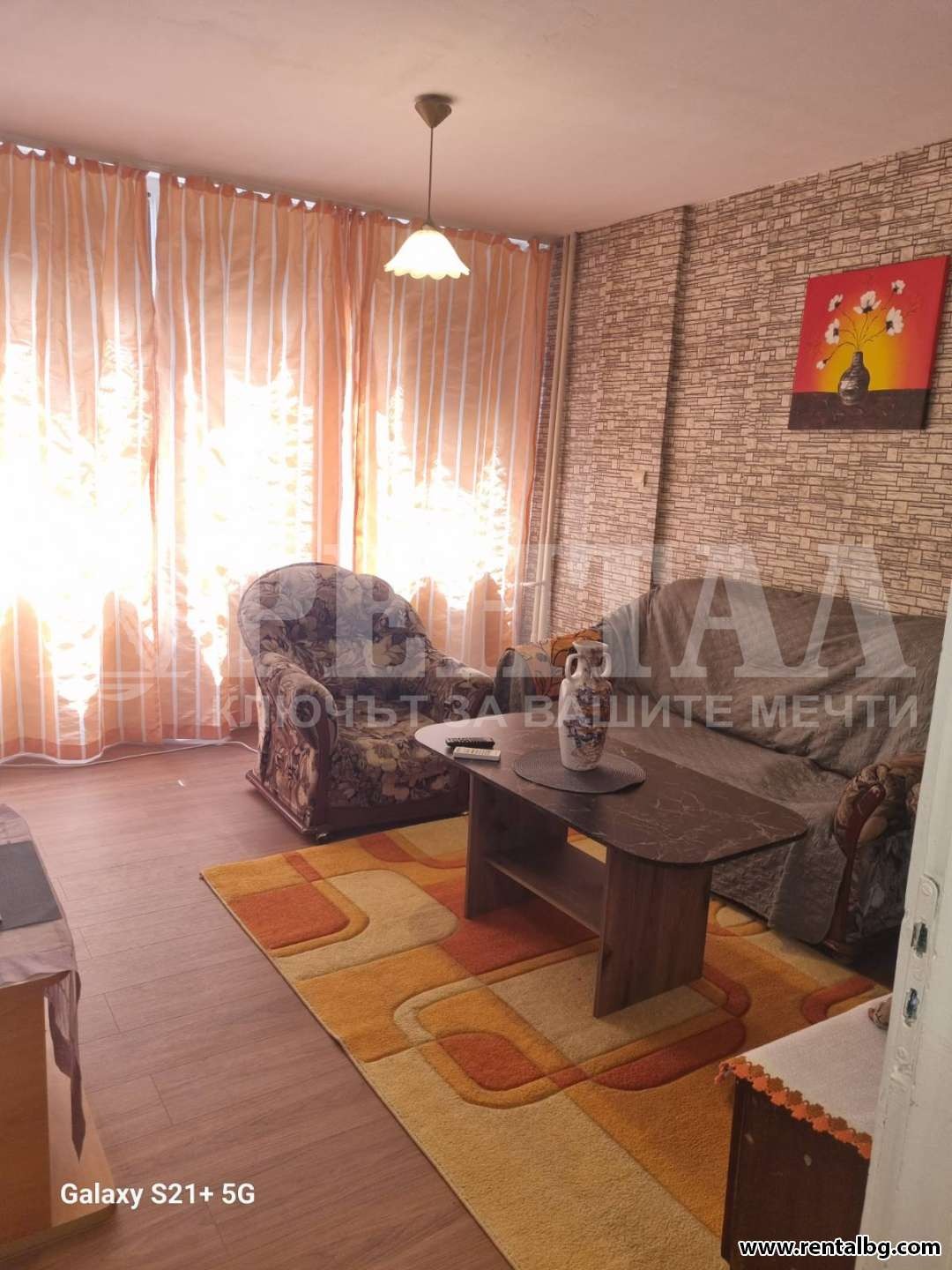 ���� ��� ���� 1-����� | Imot.bg � ����������� 1