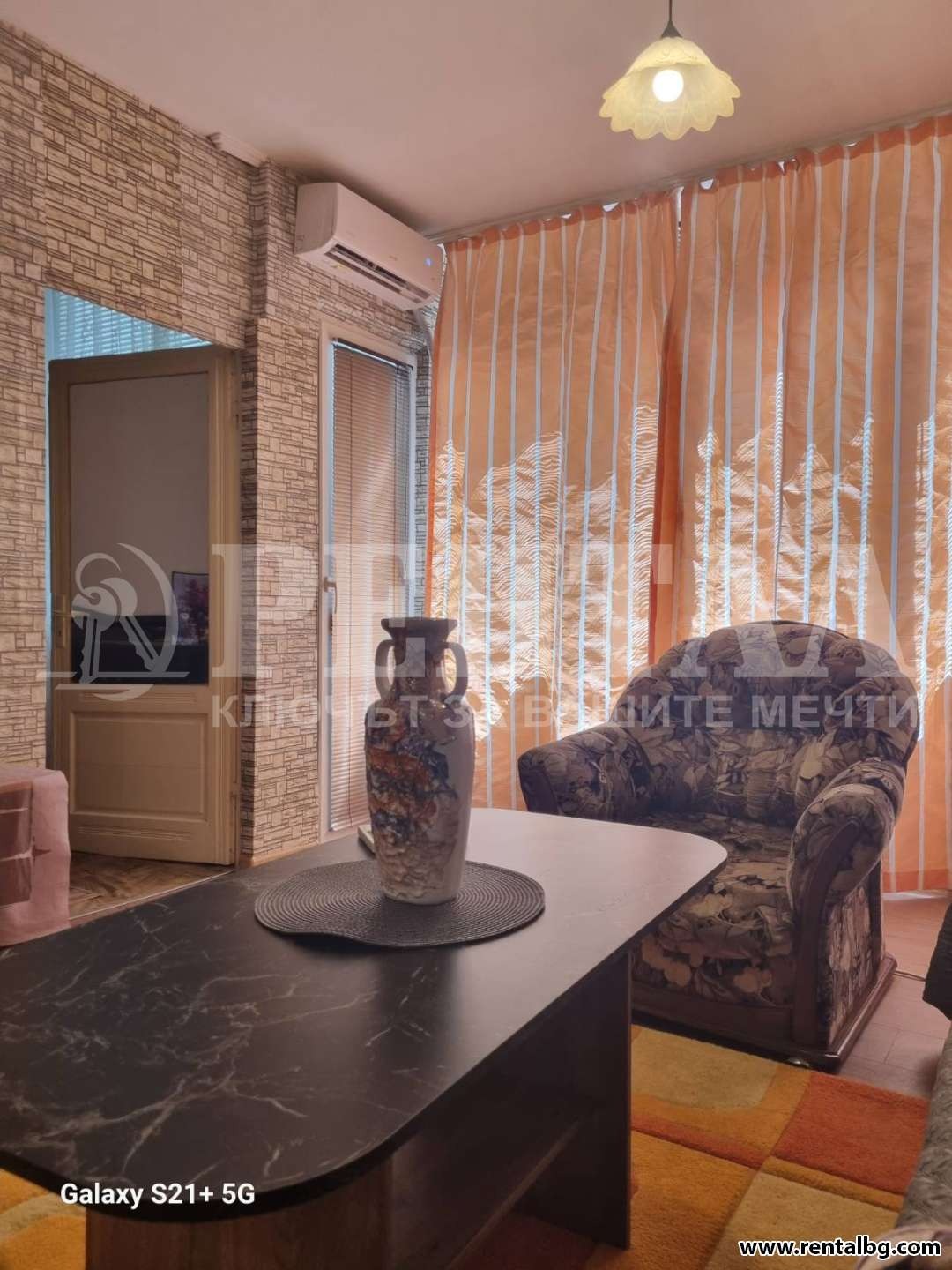���� ��� ���� 1-����� | Imot.bg � ����������� 15