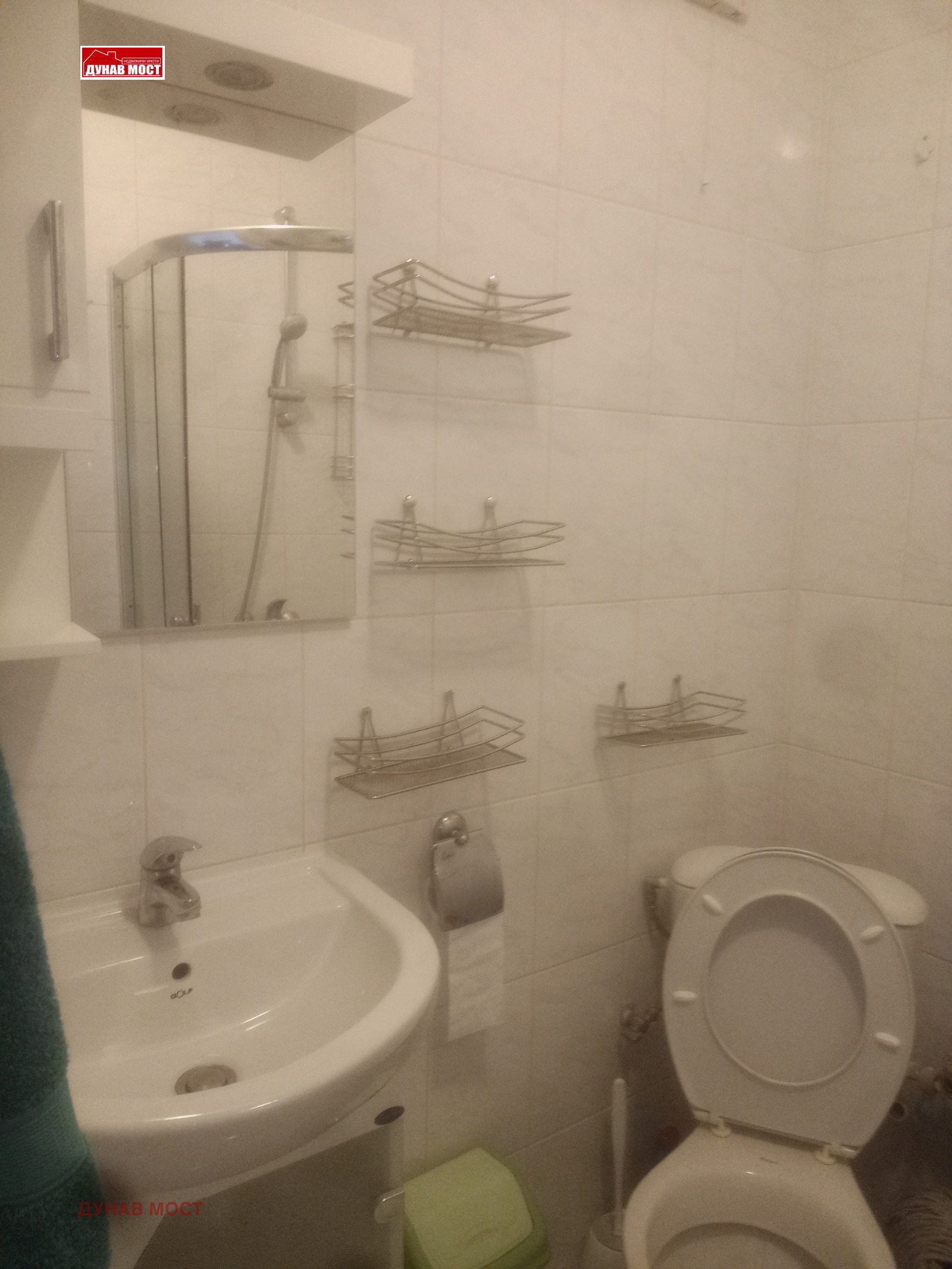 ���� ��� ���� 1-����� | Imot.bg � ����������� 8