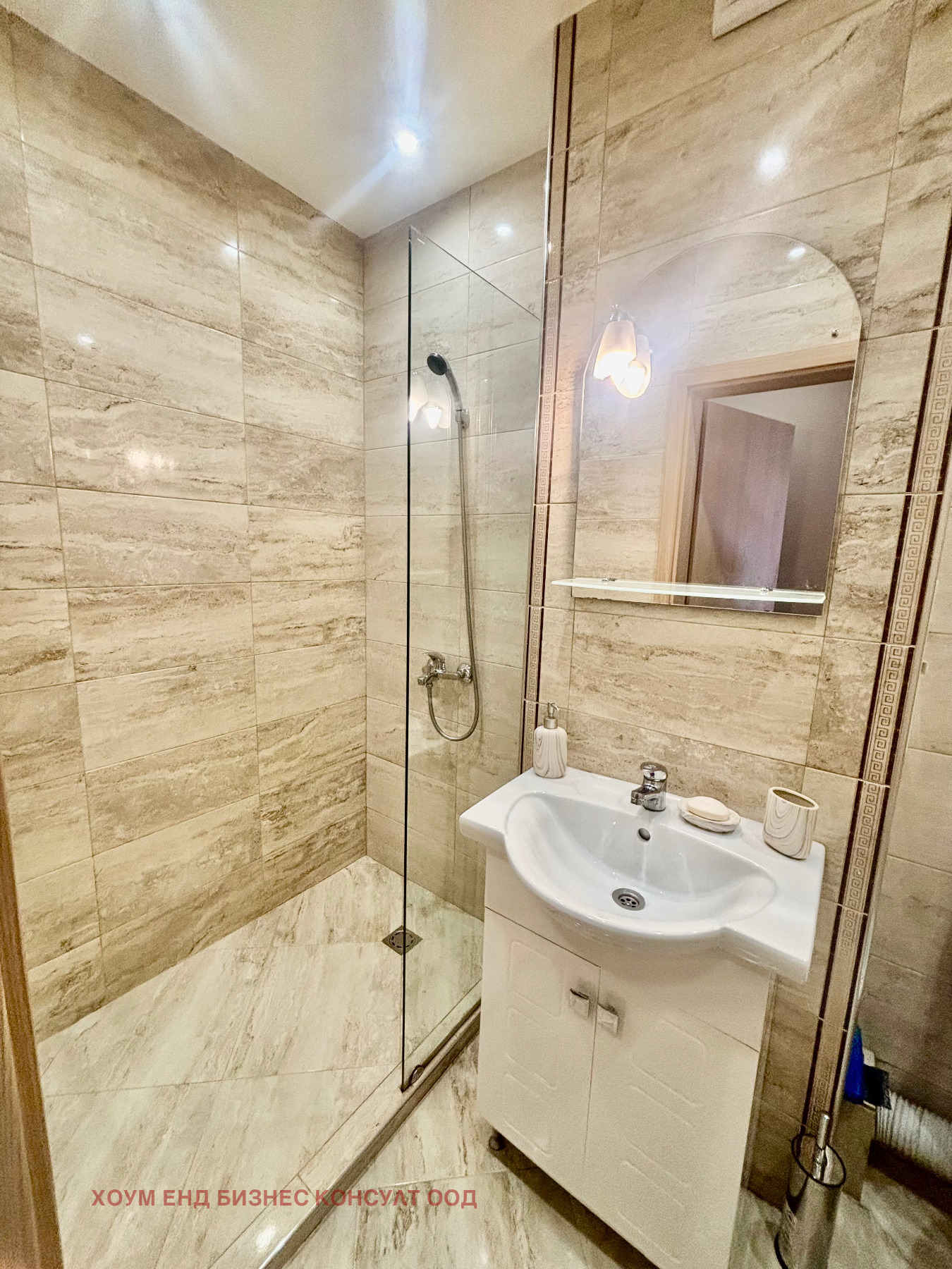 ���� ��� ���� 2-����� | Imot.bg � ����������� 11