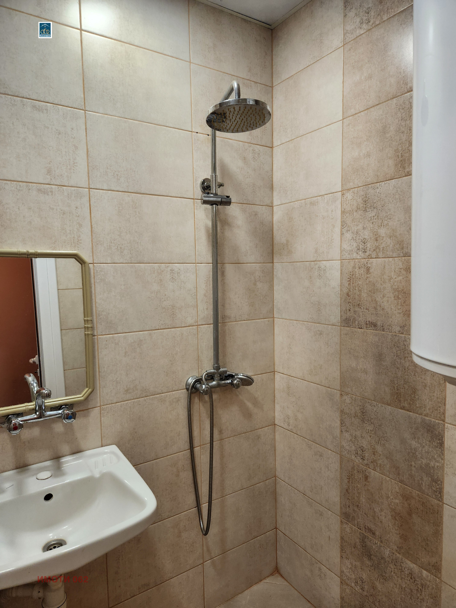 ���� ��� ���� 2-����� | Imot.bg � ����������� 9