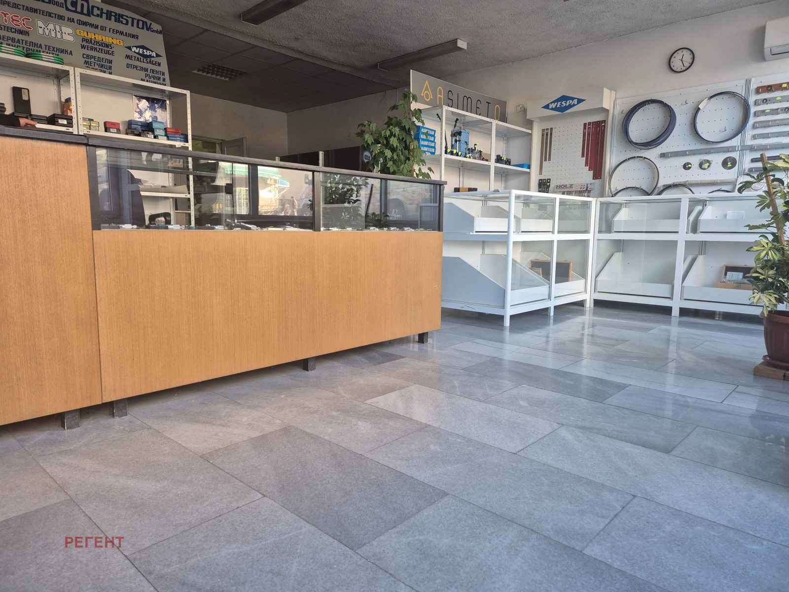 ���� ��� ���� ���� | Imot.bg � ����������� 2