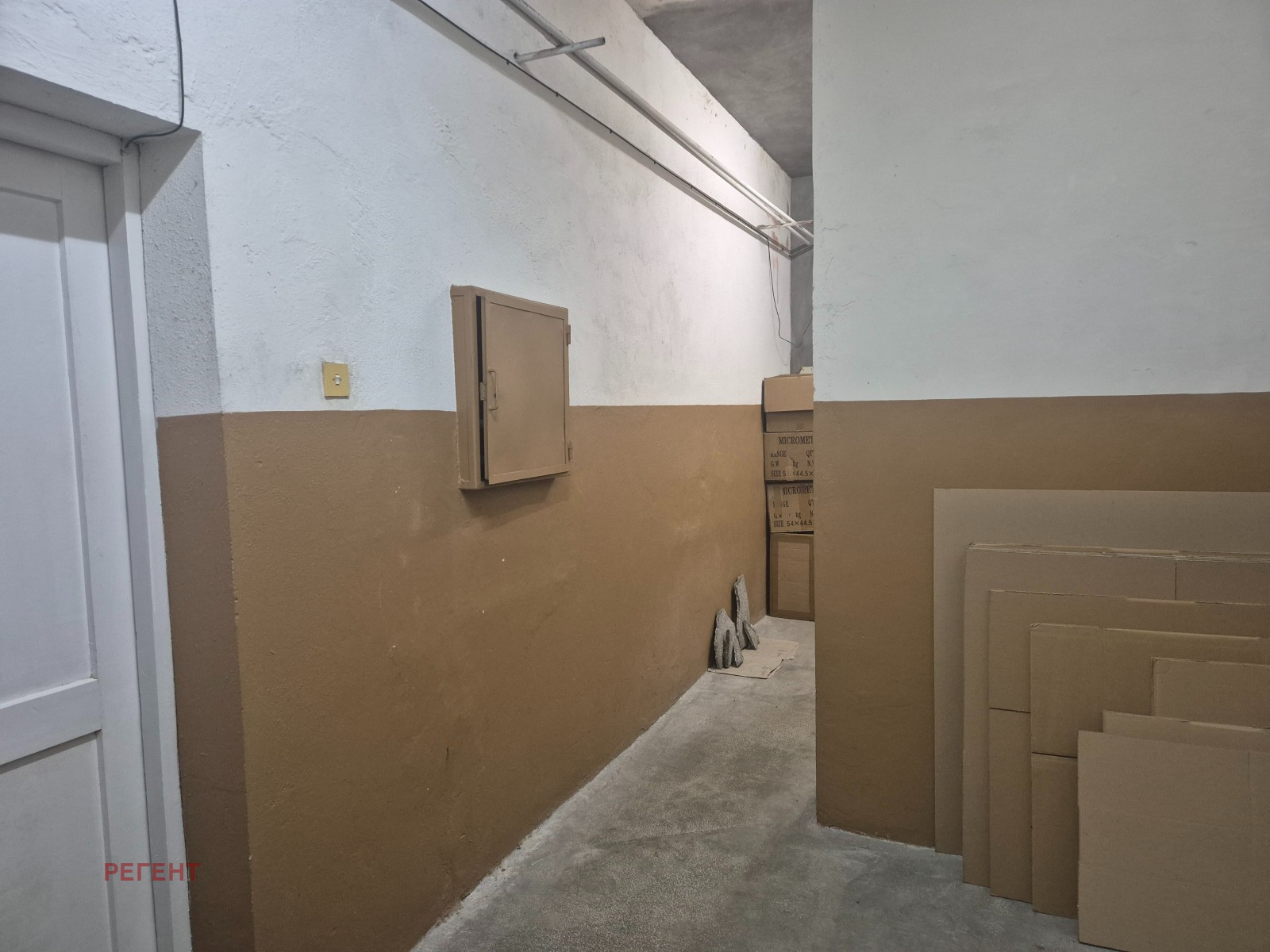 ���� ��� ���� ���� | Imot.bg � ����������� 3