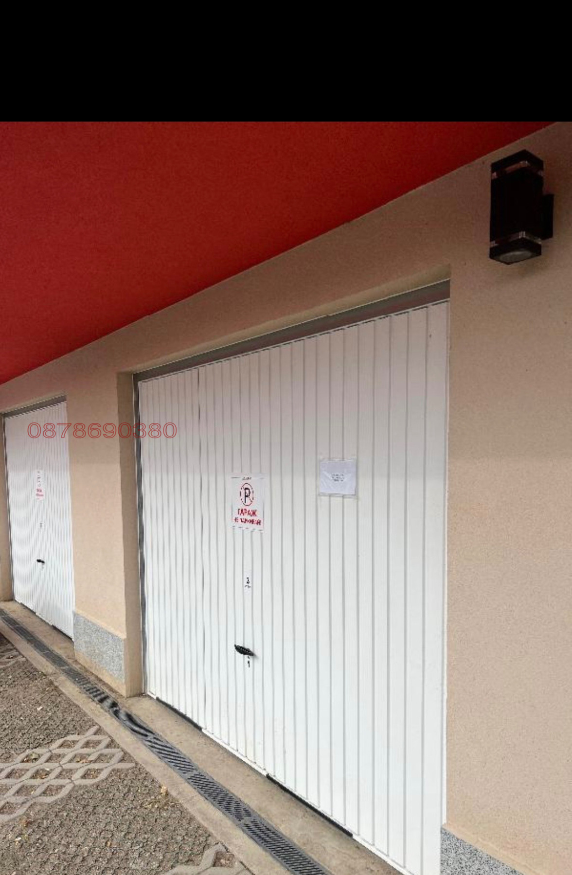 ���� ��� ���� ����� | Imot.bg � ����������� 2