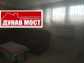 ���� ��� ���� 1-����� | Imot.bg � ����� ������ 2