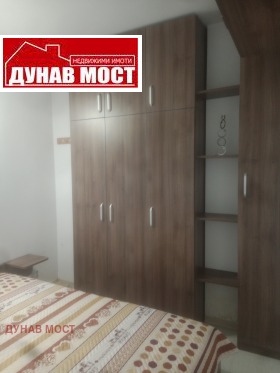 ���� ��� ���� 1-����� | Imot.bg � ����� ������ 4