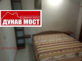 ���� ��� ���� 1-����� | Imot.bg � ����� ������ 5