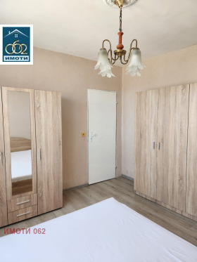 ���� ��� ���� 2-����� | Imot.bg � ����� ������ 4