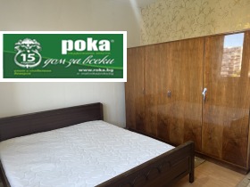 A louer 2 chambres